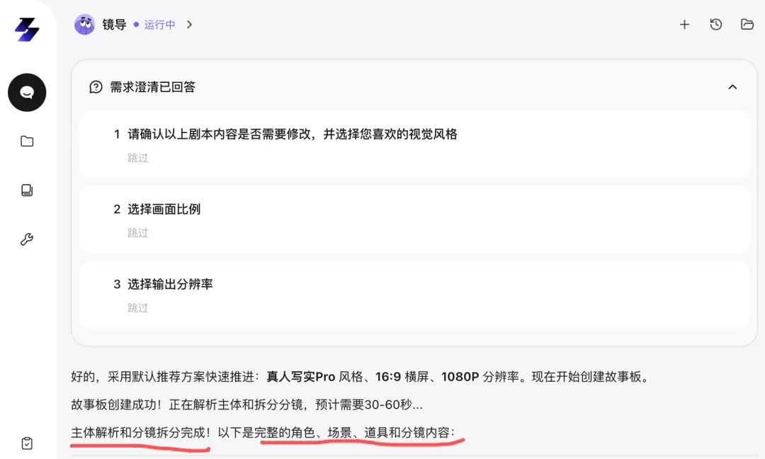 图片 15