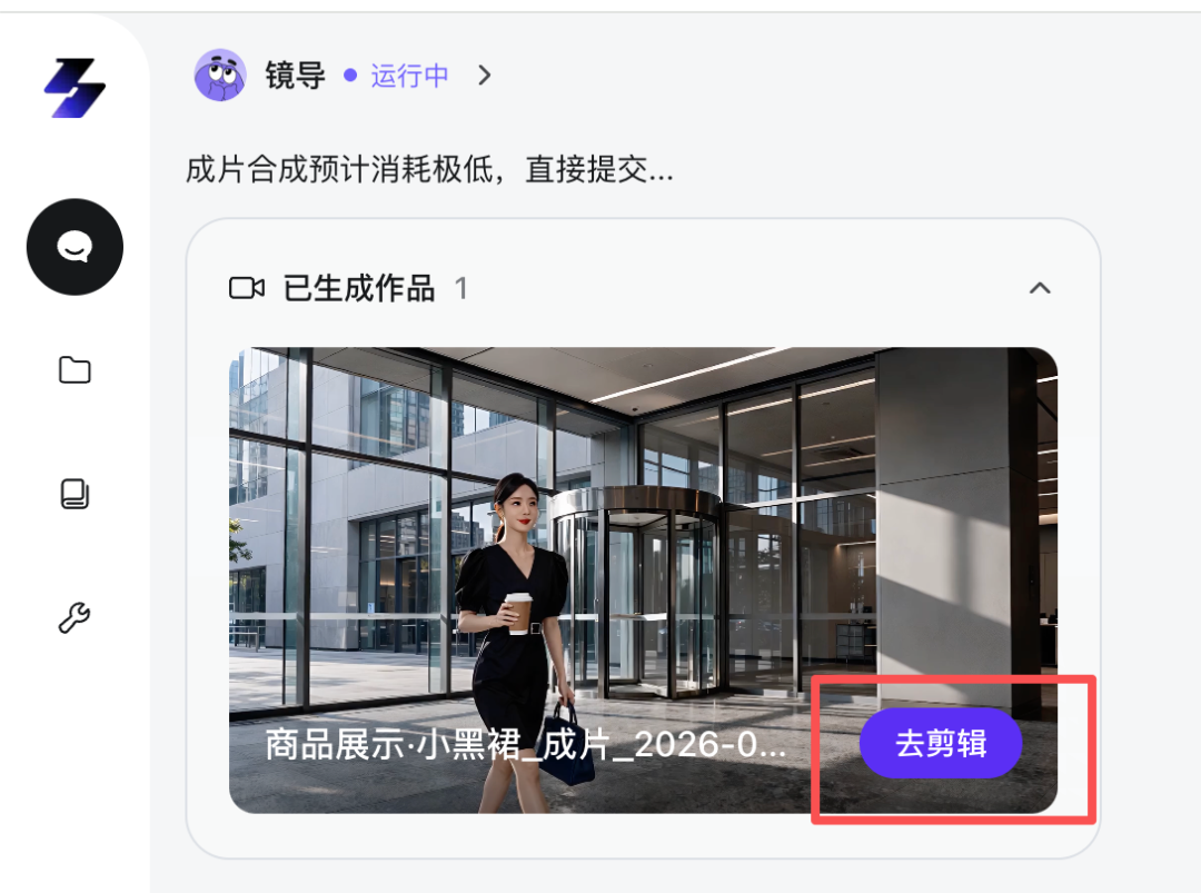 图片 20