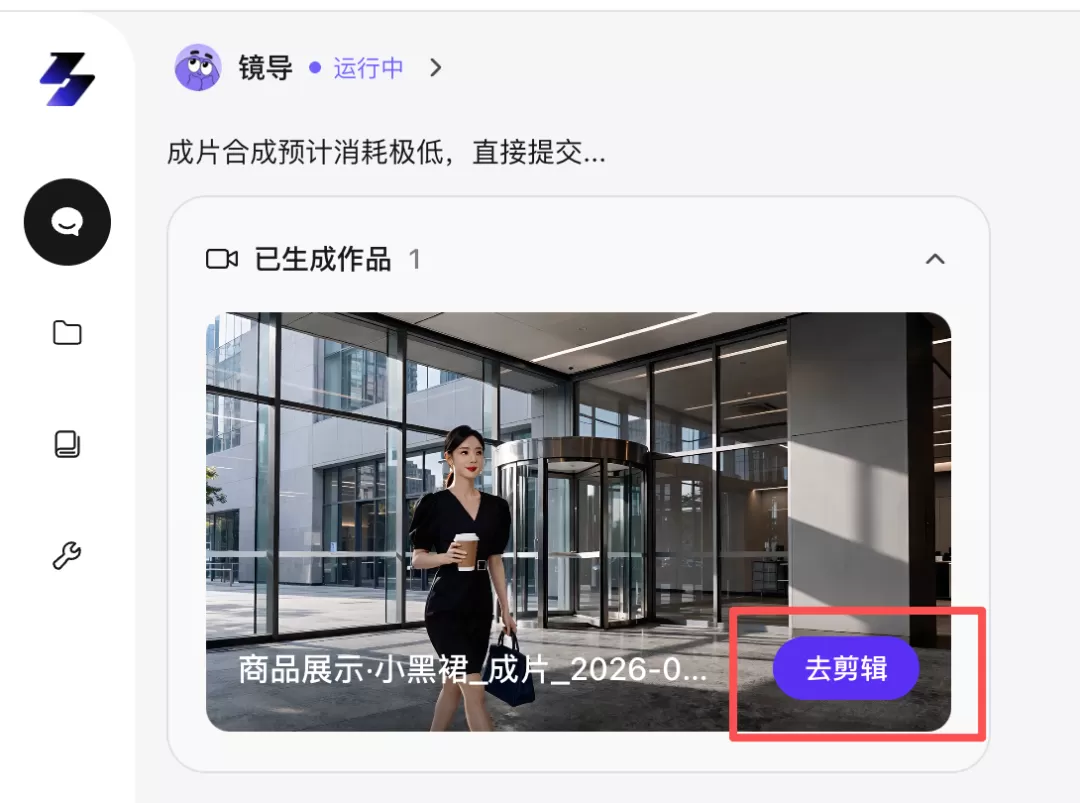 图片 20