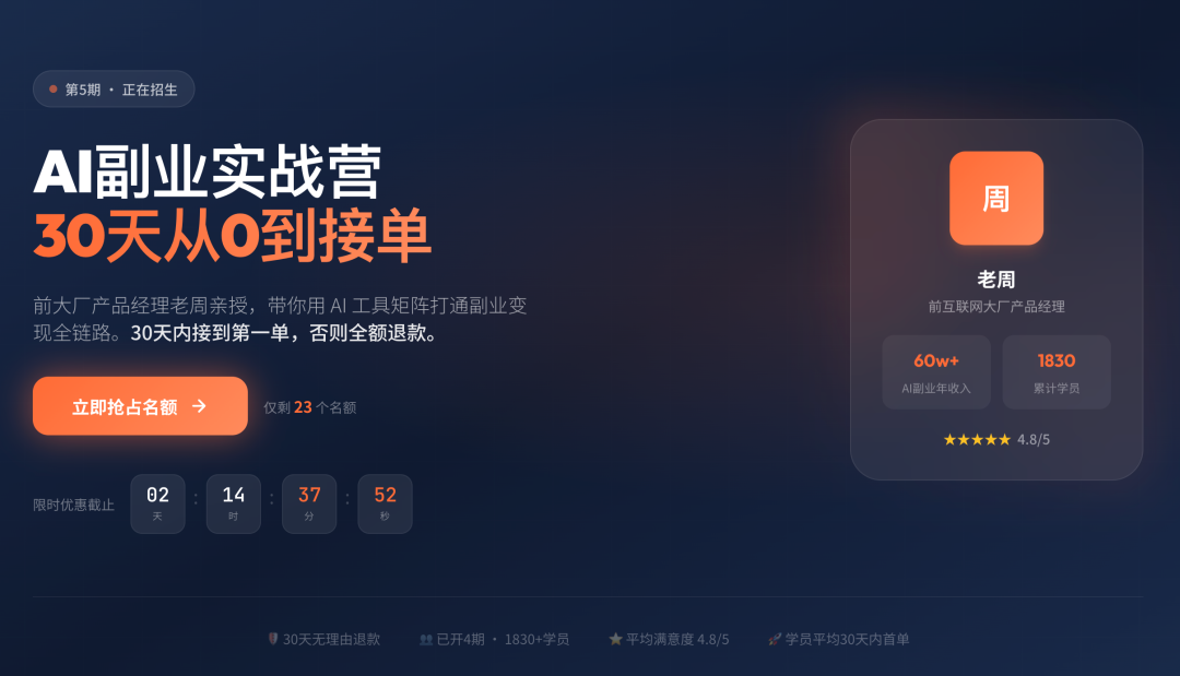 图片 24