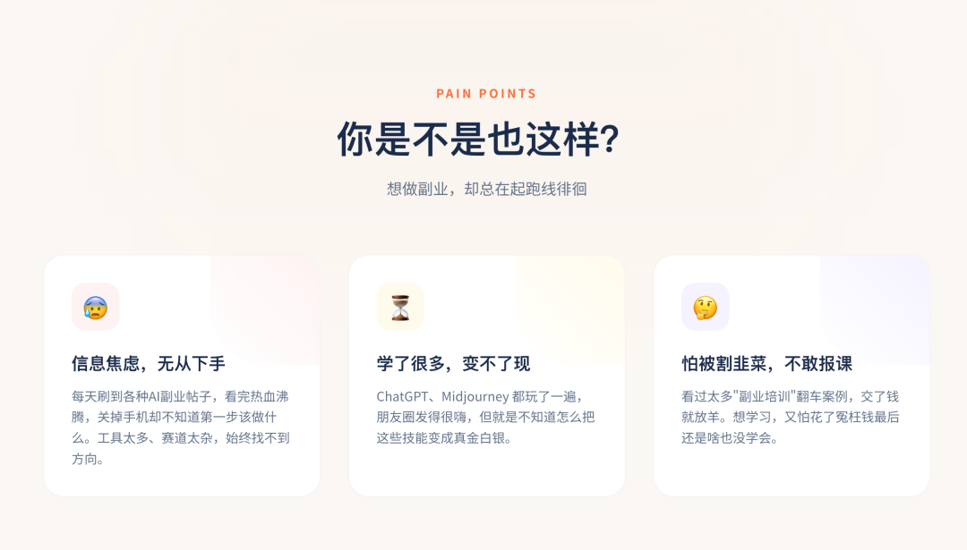 图片 25
