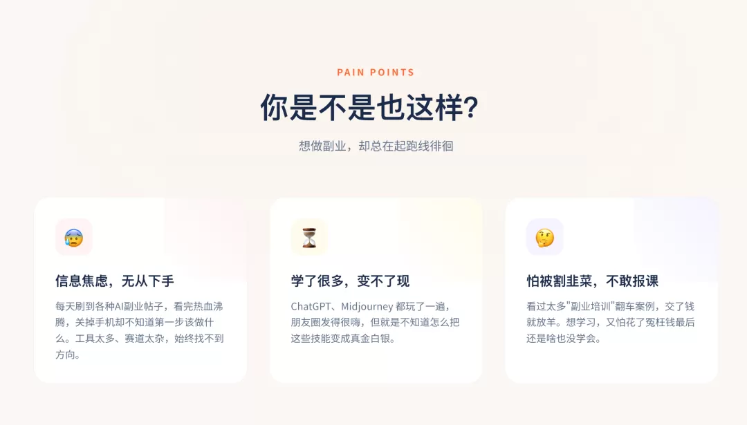 图片 25
