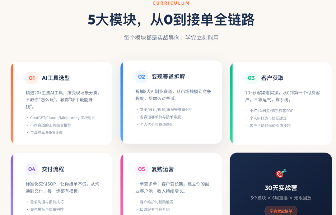 图片 26