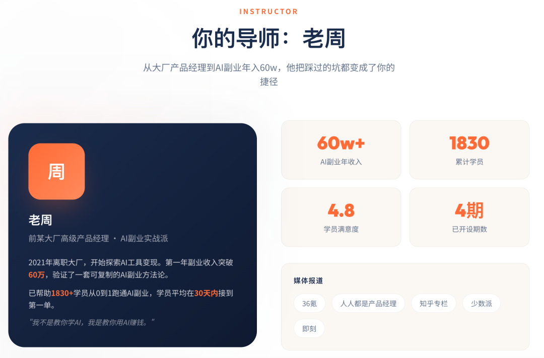 图片 27