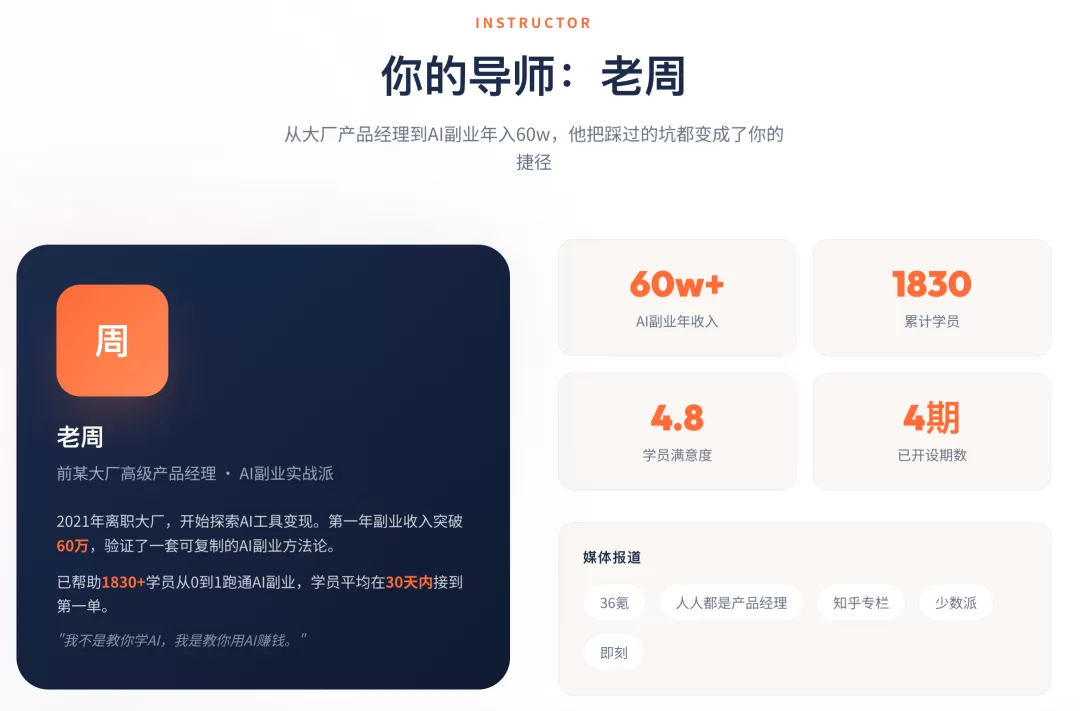 图片 27