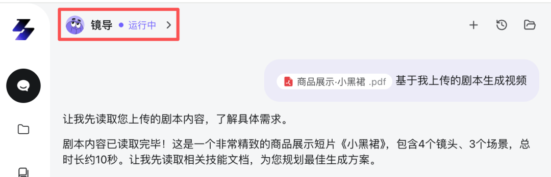图片 28