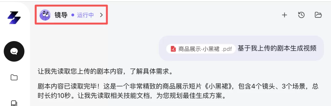 图片 28