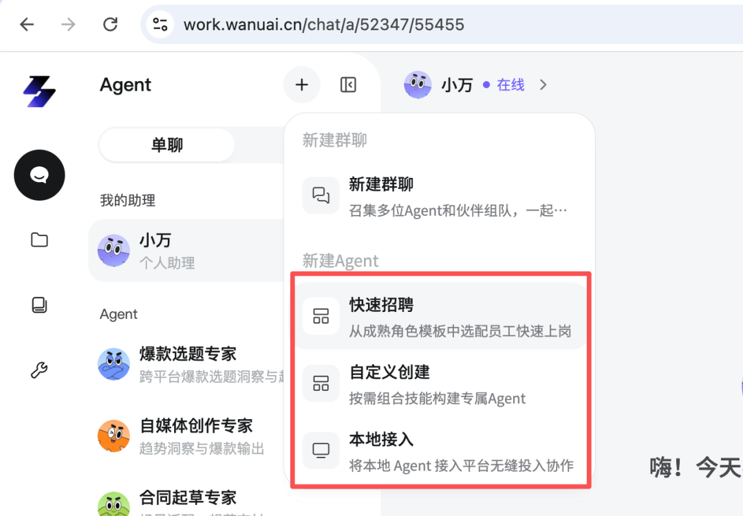 图片 29