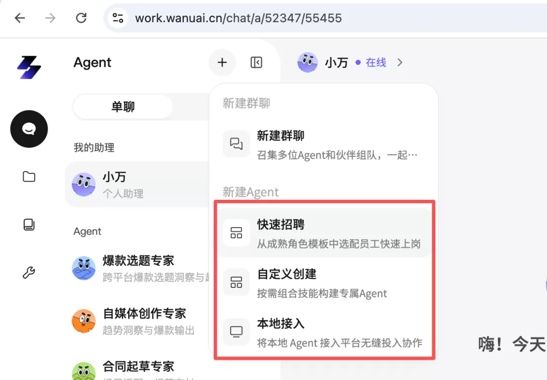 图片 29