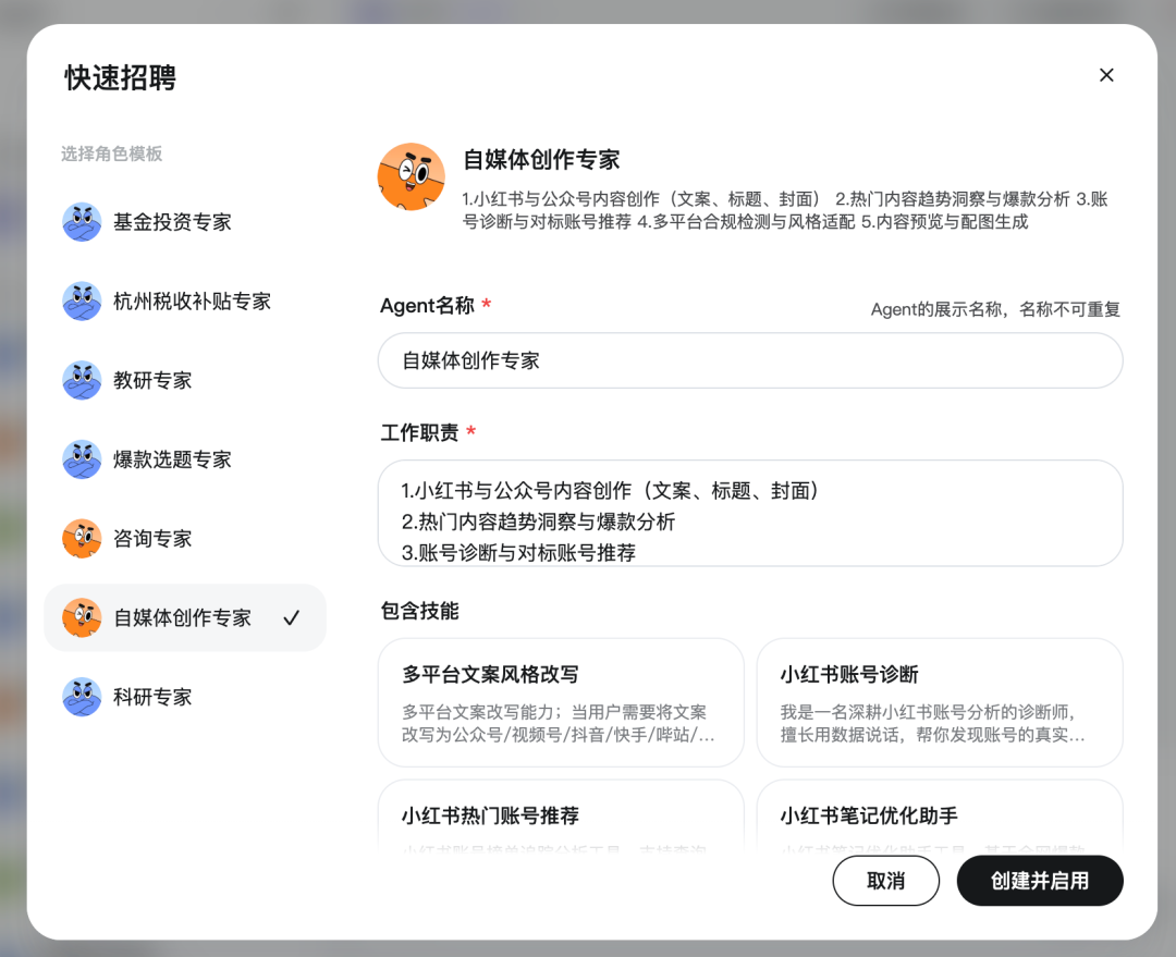 图片 30