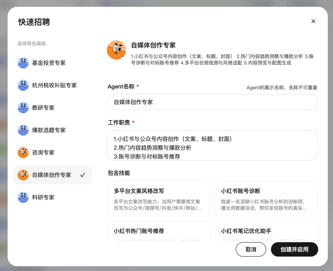 图片 30