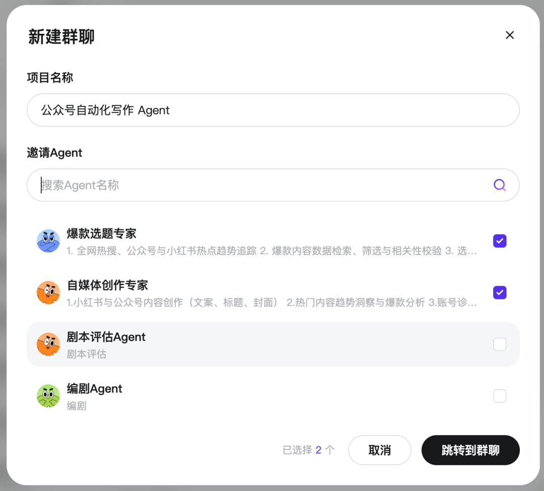 图片 35