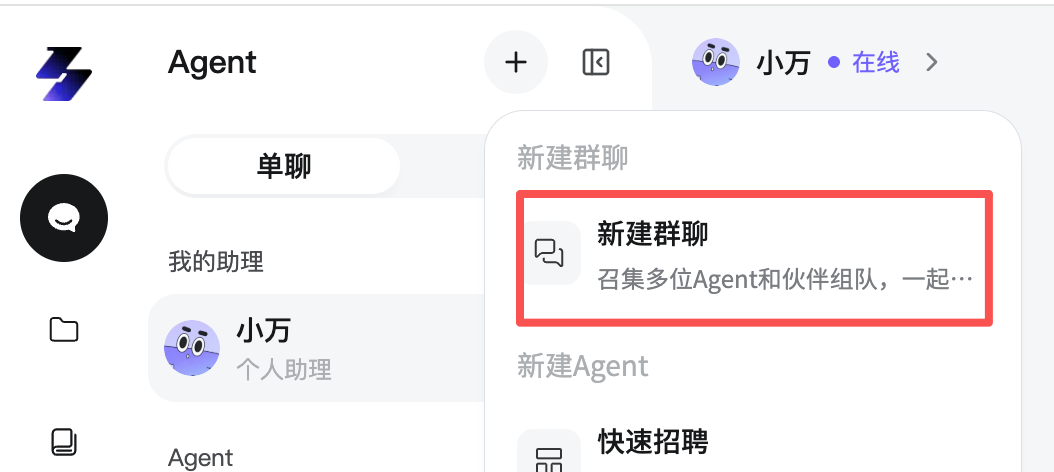 图片 34