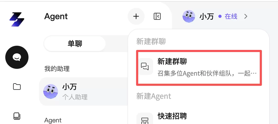 图片 34