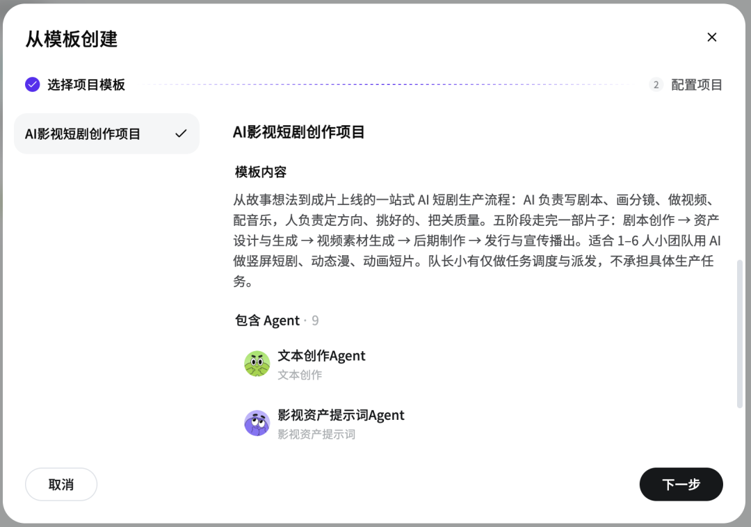 图片 37