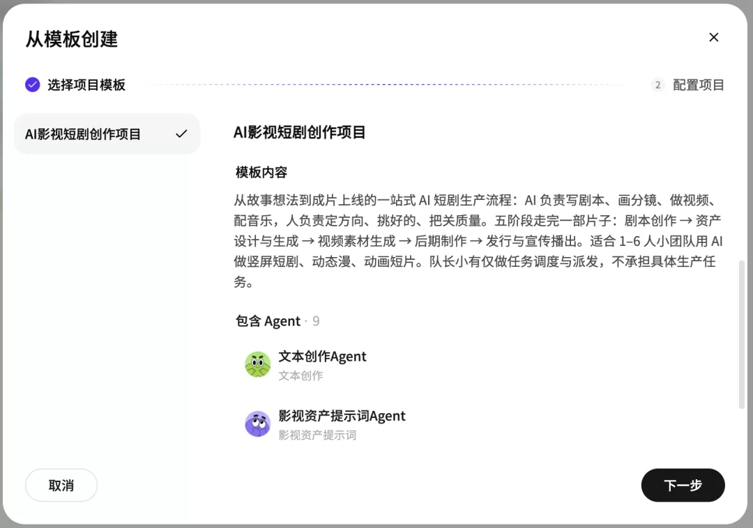 图片 37