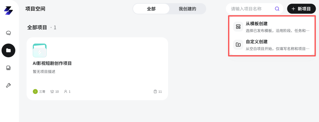 图片 36