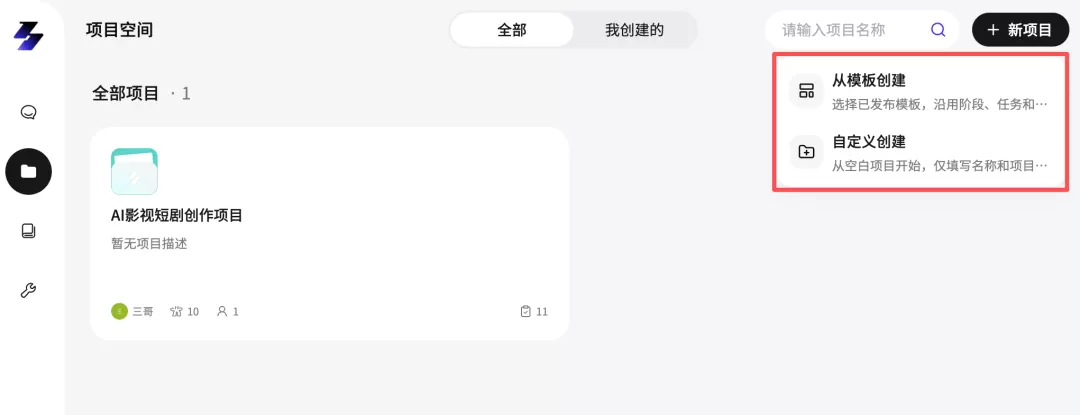 图片 36