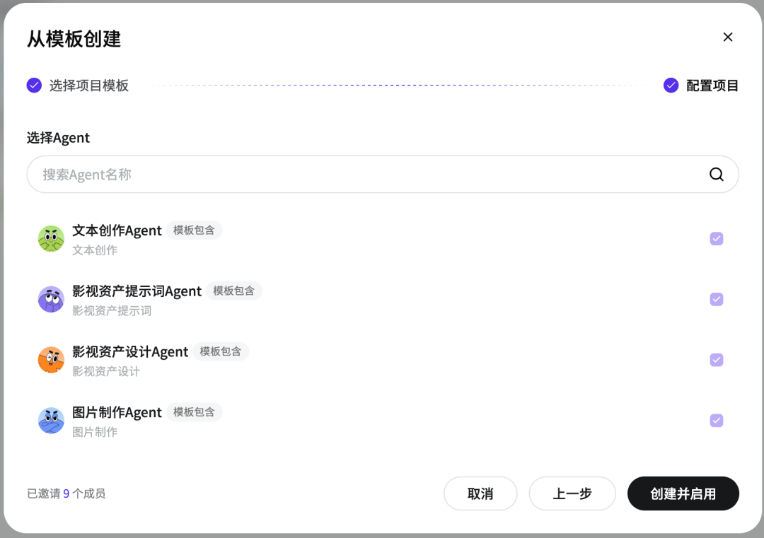 图片 38