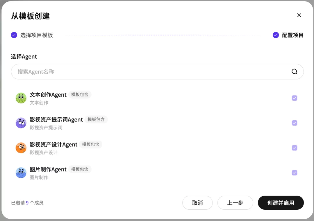 图片 38
