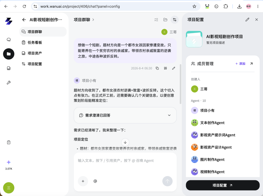 图片 39
