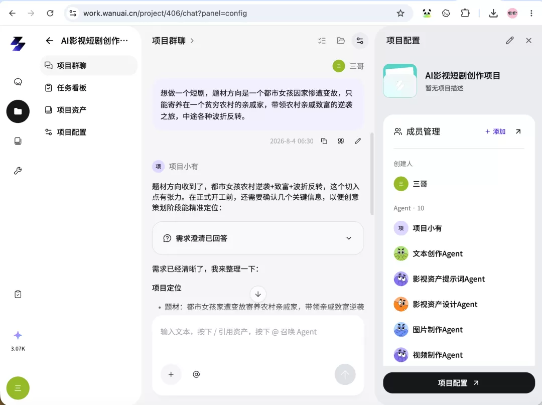 图片 39