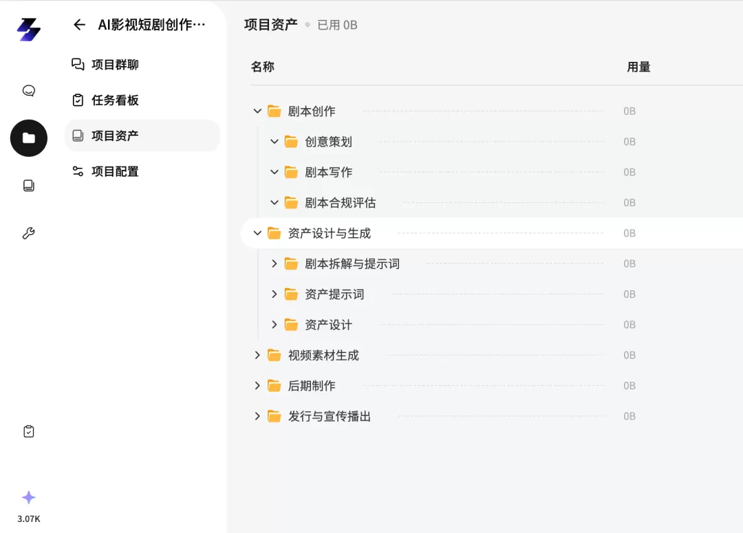 图片 42