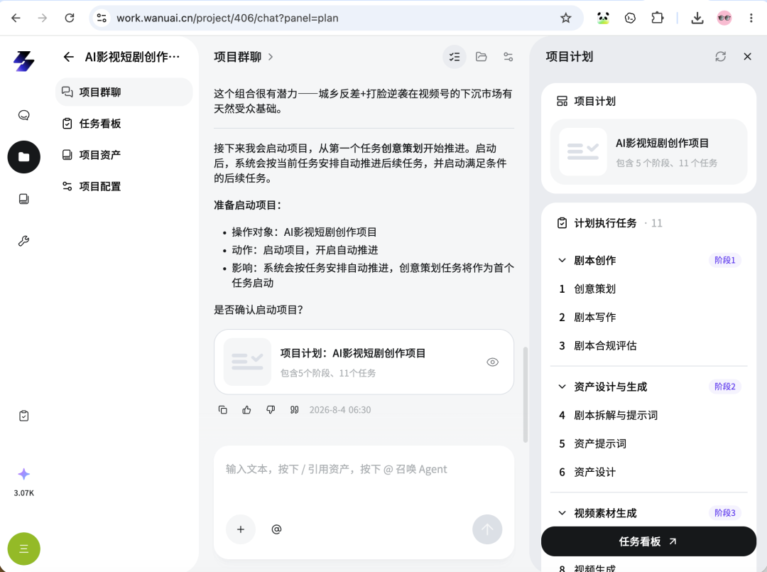 图片 40