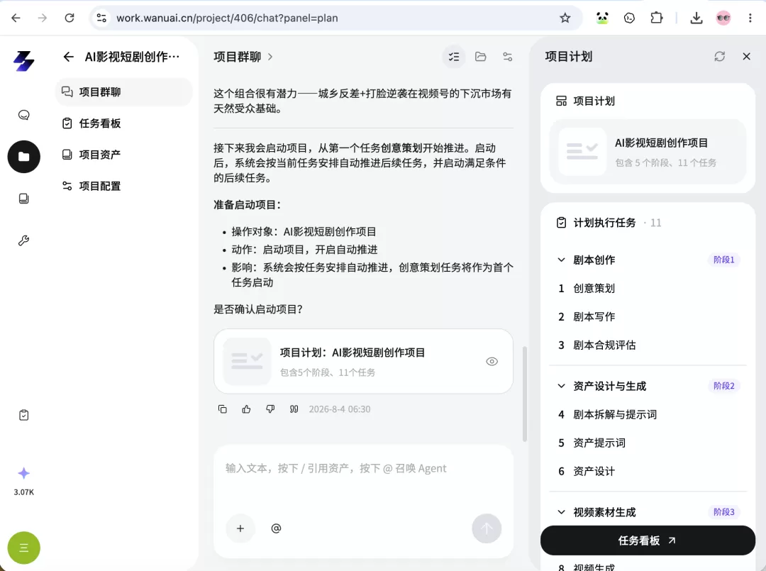图片 40