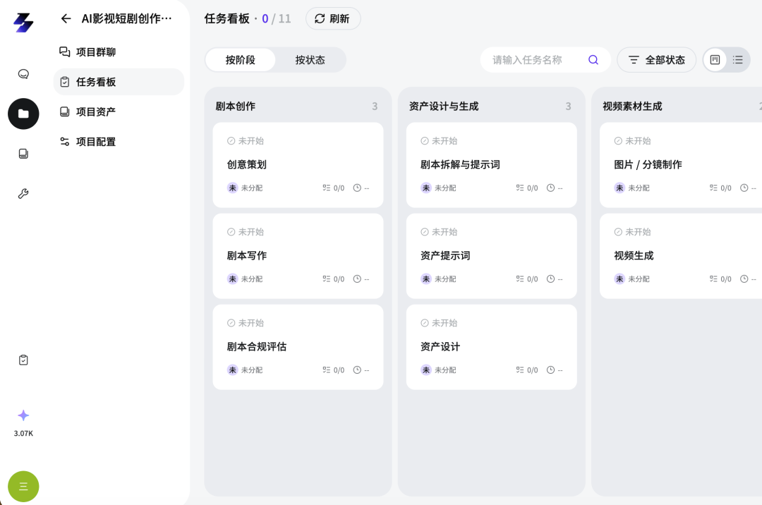 图片 41