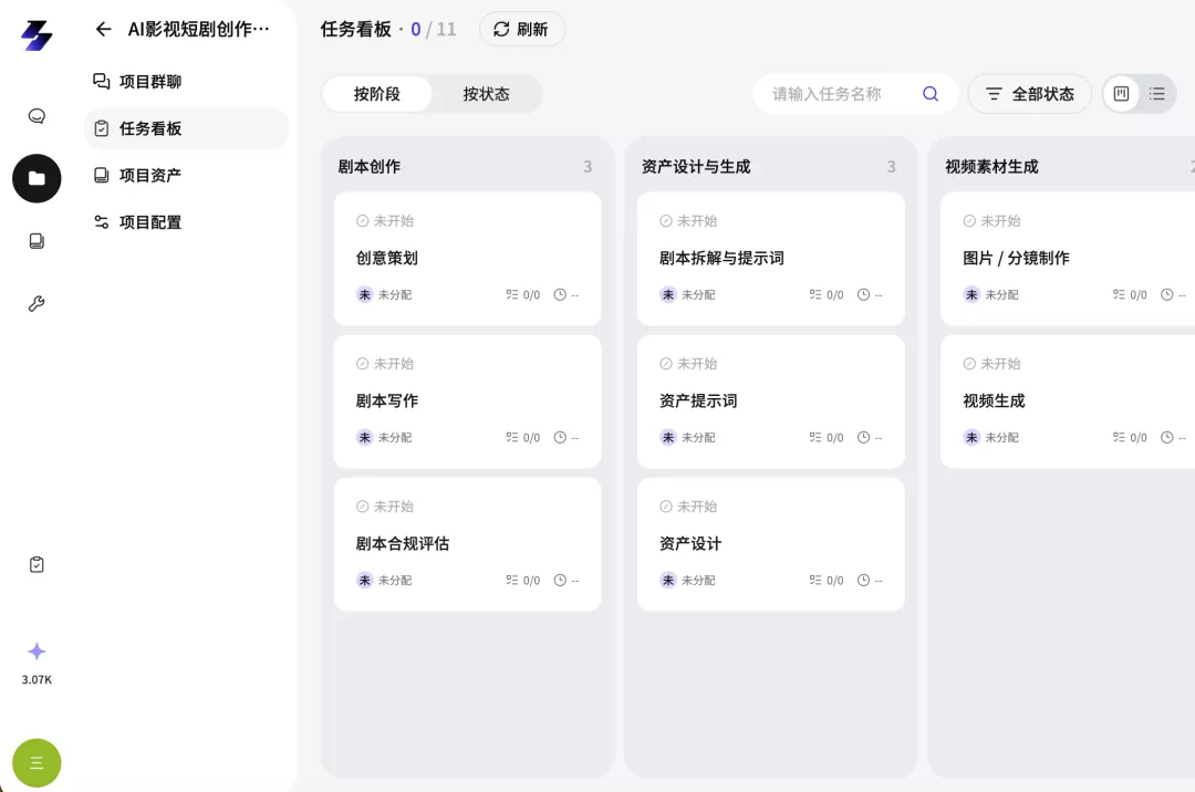 图片 41