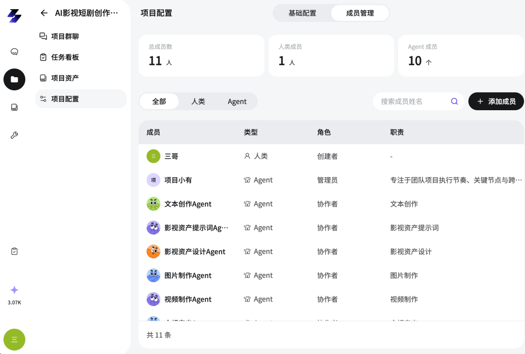 图片 43