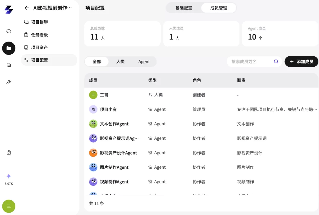 图片 43