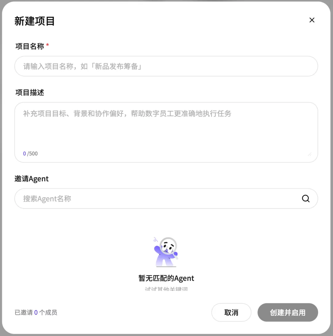 图片 44