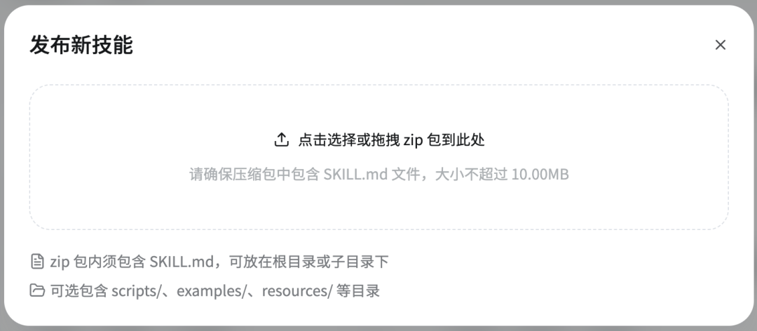 图片 46
