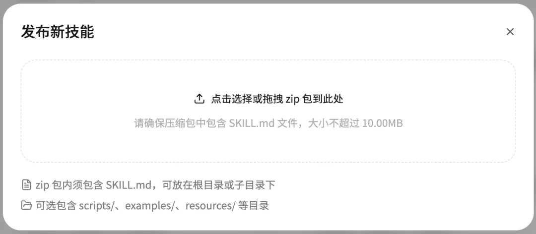 图片 46