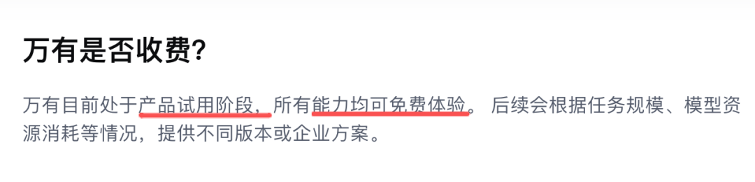 图片 49