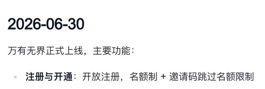 图片 50