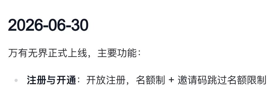 图片 50