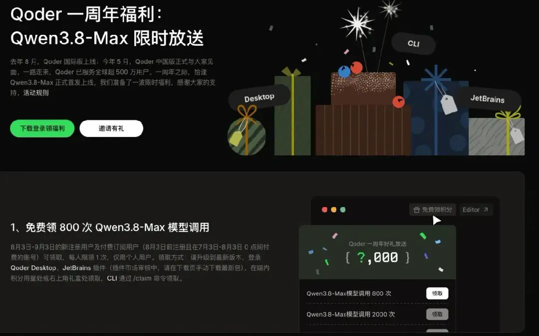 图片 1