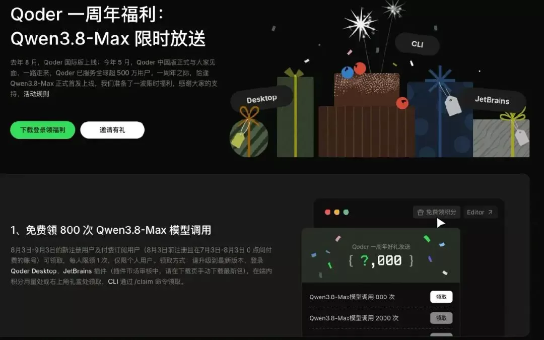 图片 1
