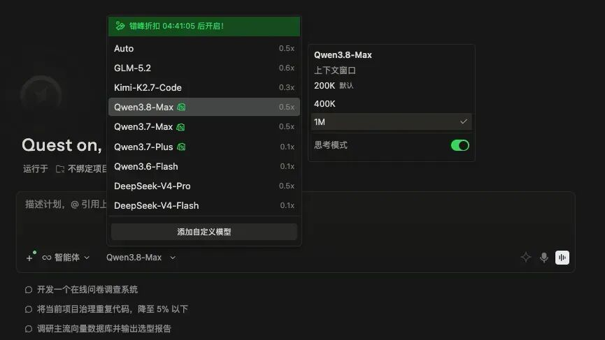 图片 3