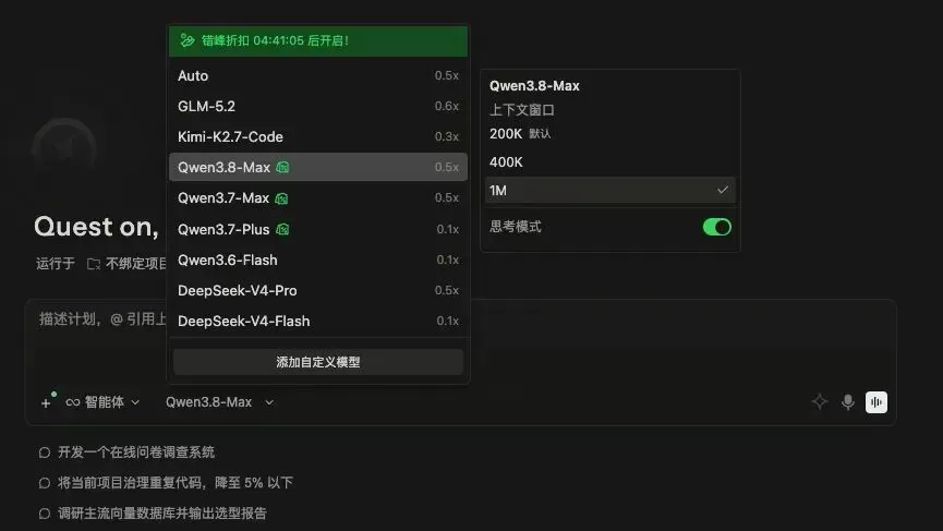 图片 3