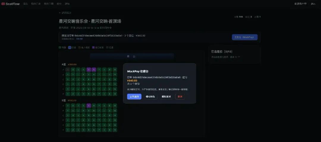 图片 6