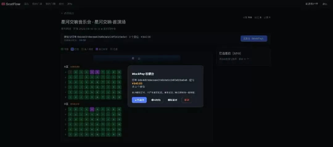 图片 6