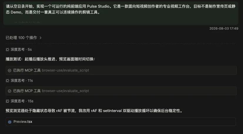 图片 10