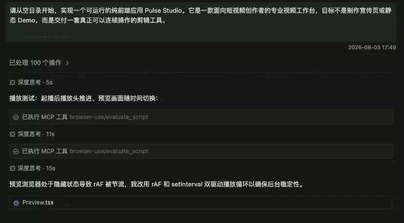 图片 10