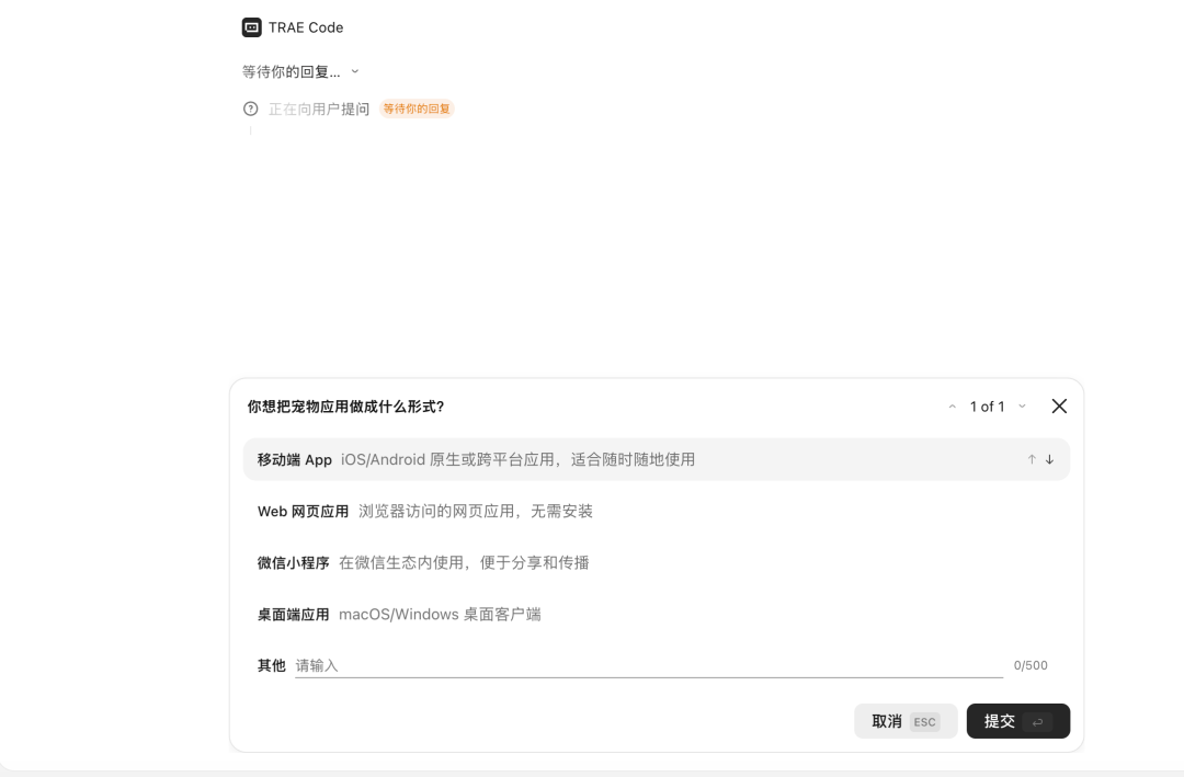 图片 4