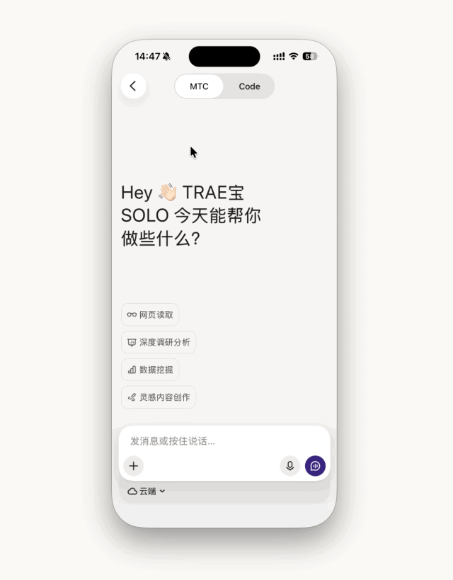 图片 7