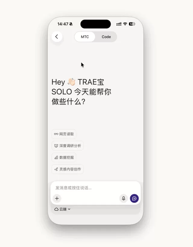 图片 7